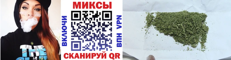 Купить закладки  Порхов  Бутират буратино 