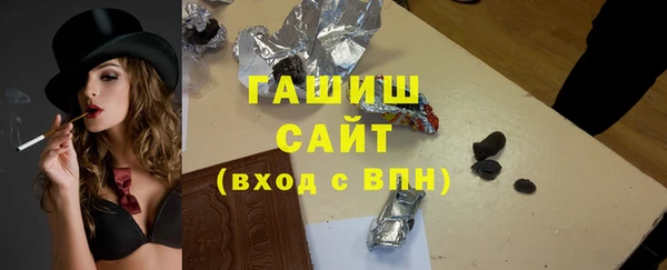 mdma Сосновка
