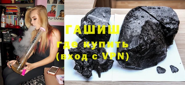 mdma Сосновка