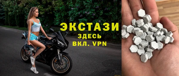 крисы Сосновый Бор