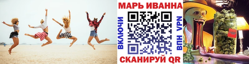 Купить закладки  Порхов  Бошки марихуана Amnesia 